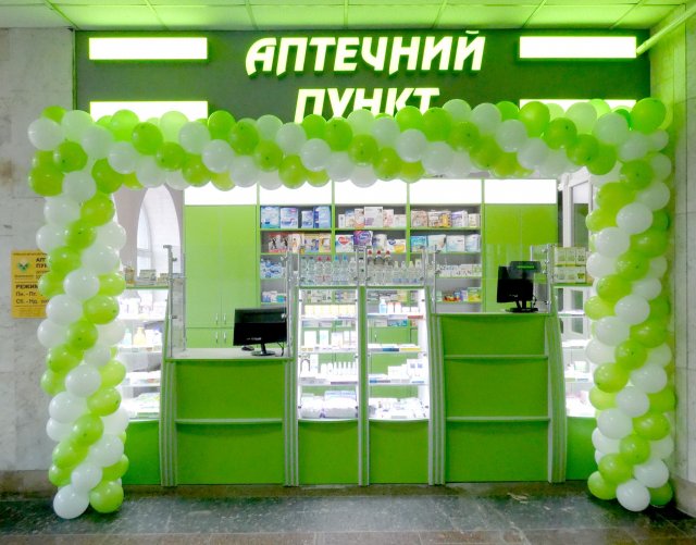 В Кочубеївській громаді почав працювати аптечний пункт