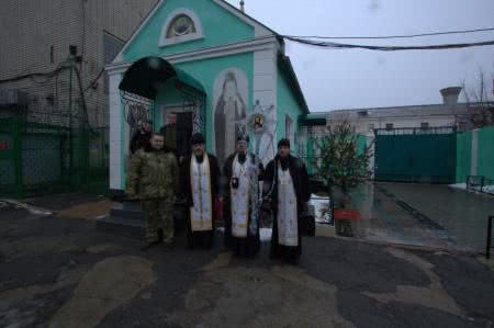 В тюремных храмах Херсона совершены богослужения, посвященные празднику Рождеству Христову