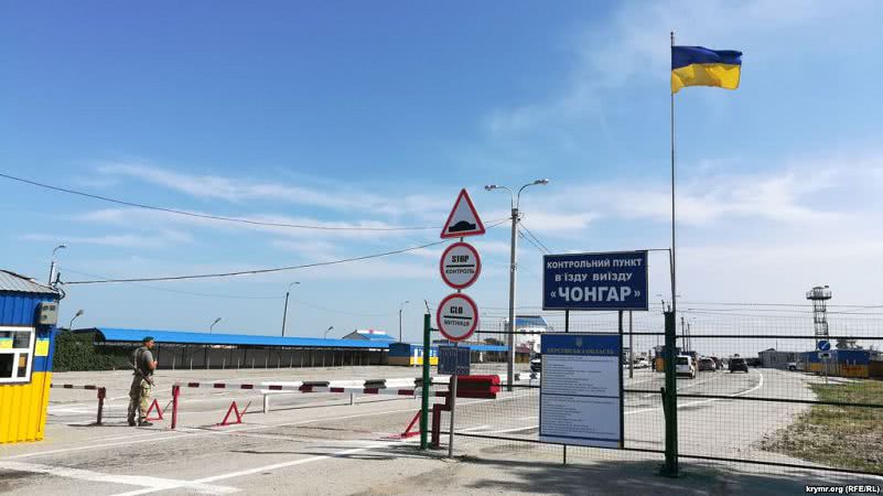 Трудности освоения: почему средства на обустройство админграницы с Крымом не использовали