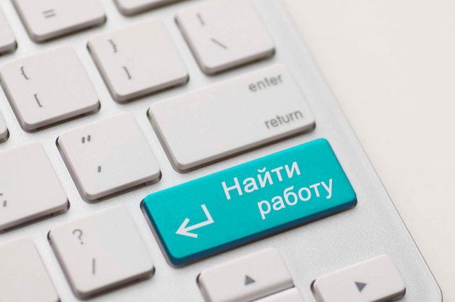 Как найти работу няни