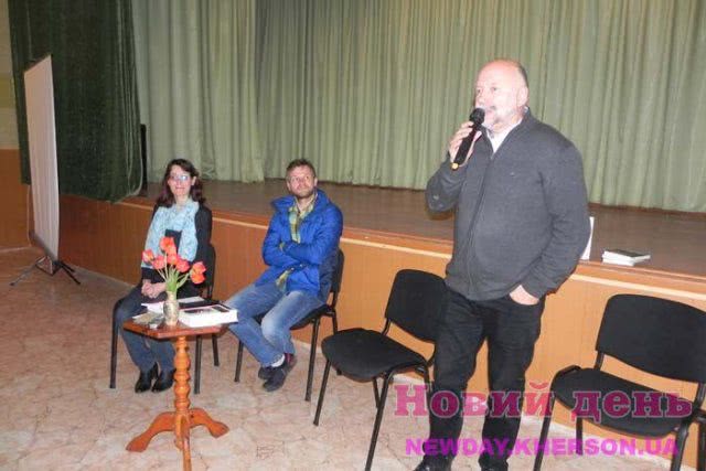 В Геническ приезжали Артем Чапай и Андрей Курков