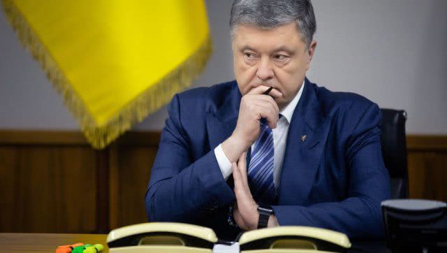 Каким президентом был Порошенко?