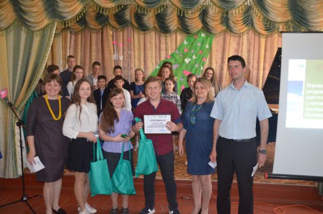Экошколой Белозерского района признали школу из Надеждовки – ее дети сдали больше 2,5 т мусора