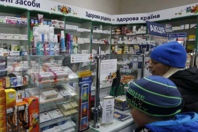 "Доступные лекарства" на Каховщини пока не стали доступными