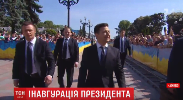 Сегодня проходит инаугурация новоизбранного президента Украины Владимира Зеленского (онлайн-трансляция)