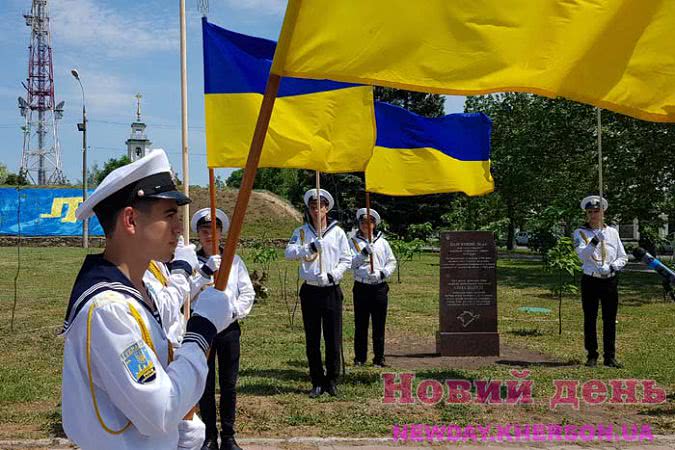 У Херсоні відкрили пам’ятний знак жертвам геноциду кримських татар