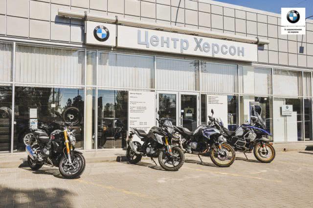 BMW Motorrad «Центр Херсон»: мотосезон відкрито