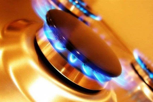 "Нефтегаз" повышает с июня цену на газ для населения на 400 гривен