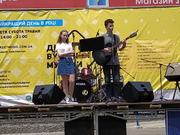 «День уличных музыкантов - лучший день года!» - в Херсоне проходит праздник музыкальной свободы