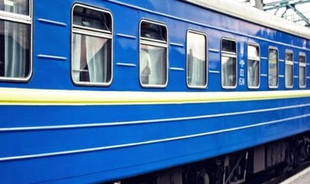 С 5 июня курсирует поезд  «Кривой Рог – Геническ»