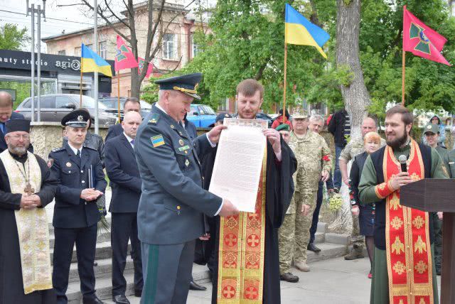 Херсонским пограничникам подарили копию Томоса