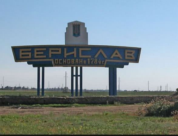 В конце мая суд рассмотрит дело по "маршрутным разборкам" в Бериславском районе