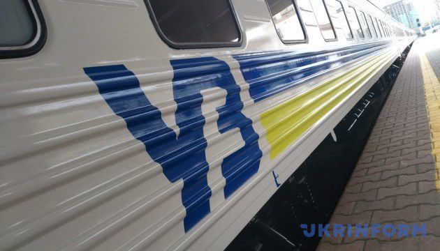 Укрзализныця назначила 30 летних поездов к морю
