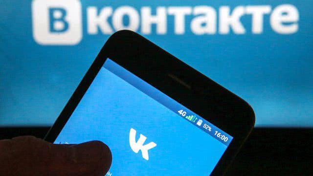 В Украине внезапно разблокировали "ВКонтакте": на скандал отреагировали