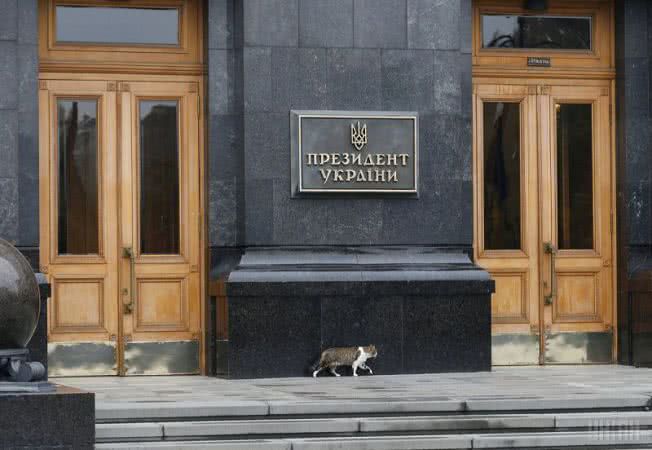 Херсонцы поедут пикетировать Офис Президента Украины