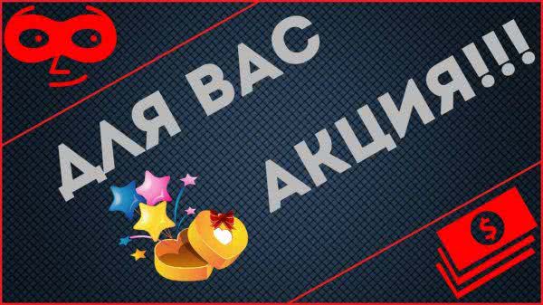 У Новій Каховці чоловіка ошукали на 19000 гривень під приводом виграшу призу