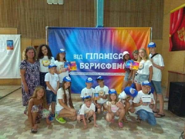 Херсонские юные театралы заняли III место на всеукраинском фестивале