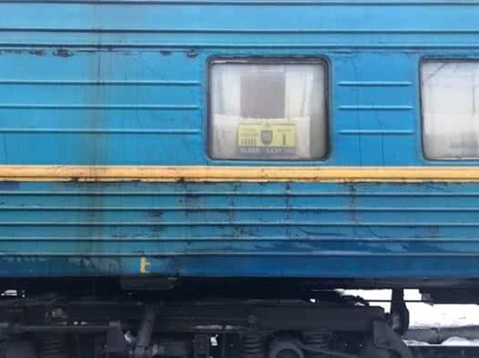 Поезд Херсон-Львов в тройке самых убыточнх поездов Укрзализници