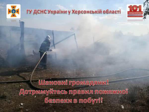 В Новотроицком районе горела заброшенная хозпостройка