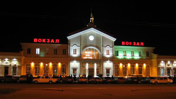 Когда украинские вокзалы перейдут в частную собственность: названы сроки