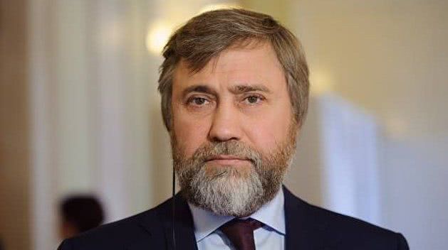 ГПУ прекратила уголовное преследование Новинского