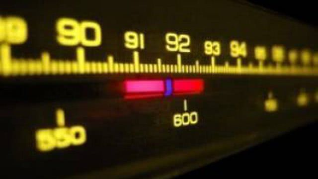 Национальный совет объявляет конкурс на вещание на FM-частоте в Херсоне