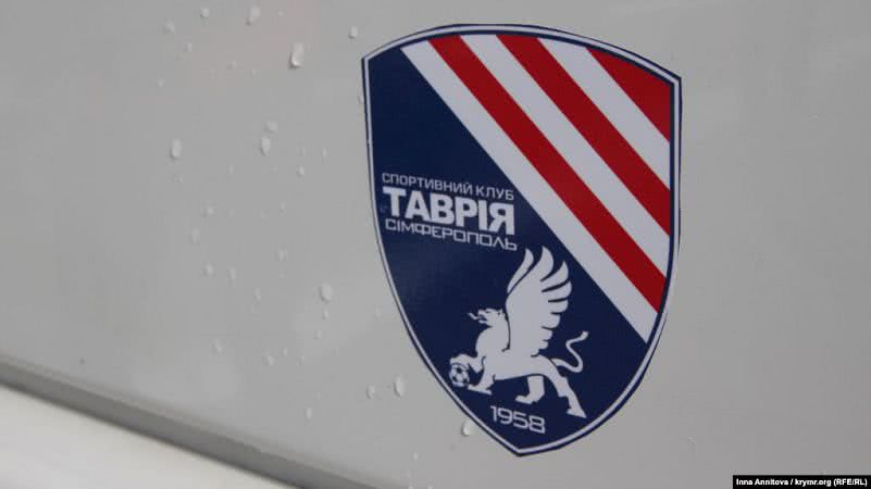 Чемпионат Украины: крымская «Таврия» уступила «ВПК-АГРО»