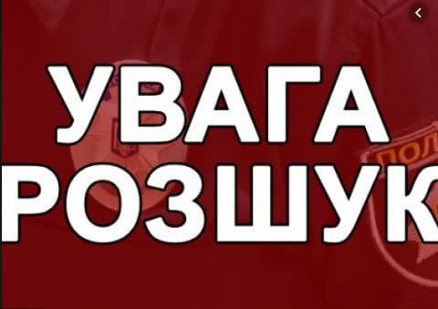 Шестой день ищут херсонца. Он на автостанции продавал квас