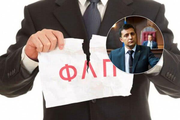 В Украине ввели новые правила для ФЛП: что приняла "Слуга народа"