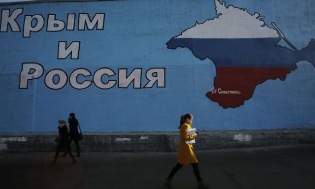 Оккупанты задумали изменить название Крыма