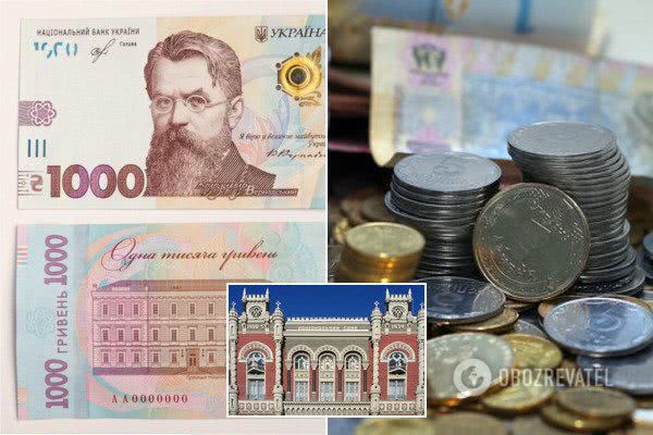 В Украине исчезнут мелкие монеты: что с ними делать