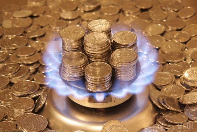 "Нафтогаз" снизил цену газа для населения, но предупредил о росте тарифов в холода