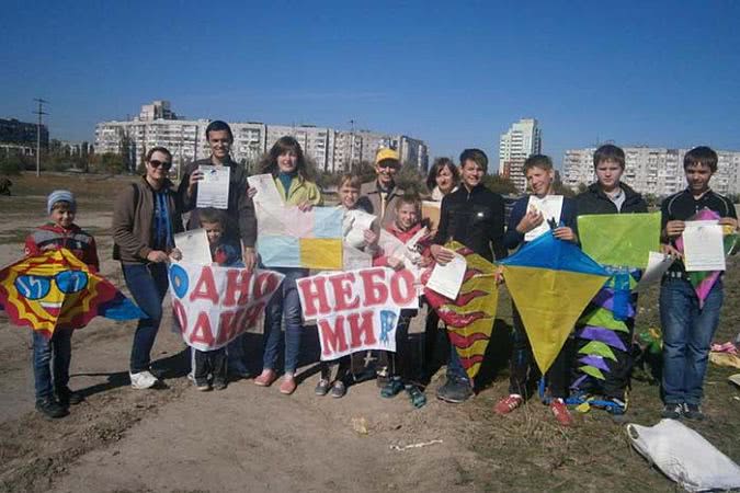 У Херсоні відбудеться акція «Одне небо — один світ»