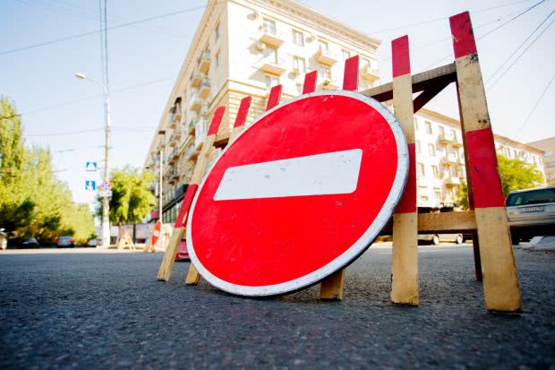 Завтра в Херсоне на час перекроют улицы