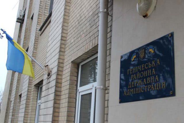 Киевлянина Андрея Онищенко одобрили на должность главы Генической РГА