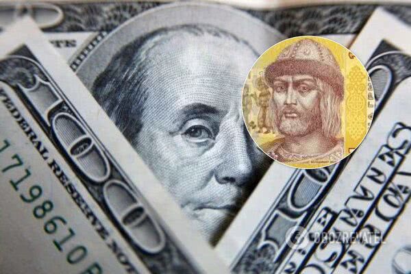 Украинцев ждет новый курс доллара: аналитик озвучил стоимость