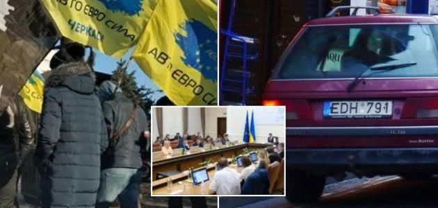 Новые правила для "евроблях": что Кабмин подготовил украинцам