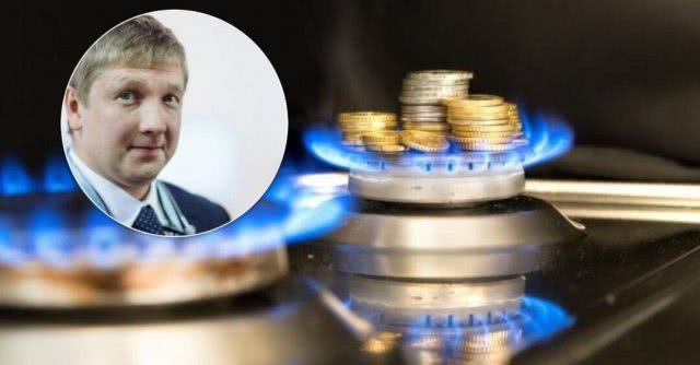 Украинцам пересчитают тарифы на газ: сколько заплатим и что подорожает
