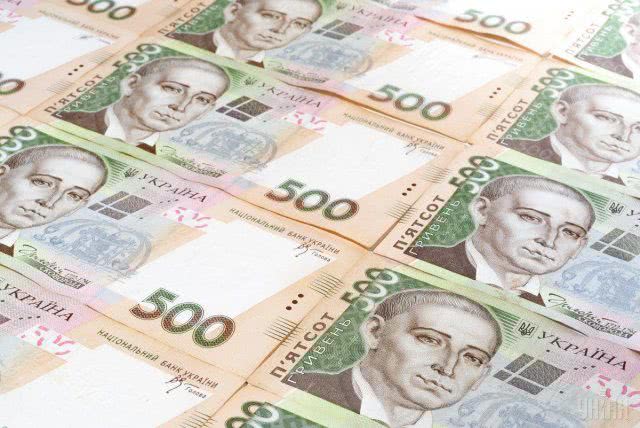 Доллар «по восемь»: есть ли у украинцев основания для валютных грез
