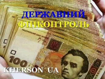 Антикорупційні аудиторські лінії