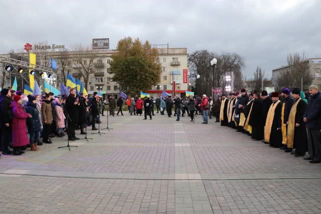 Украина достойна свободы: в Херсоне отметили годовщину судьбоносных событий