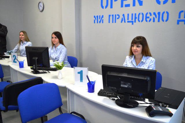 В Херсоне открыли еще один «Open Space»