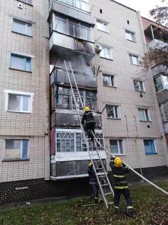 У Каховці горів балкон багатоквартирного будинку