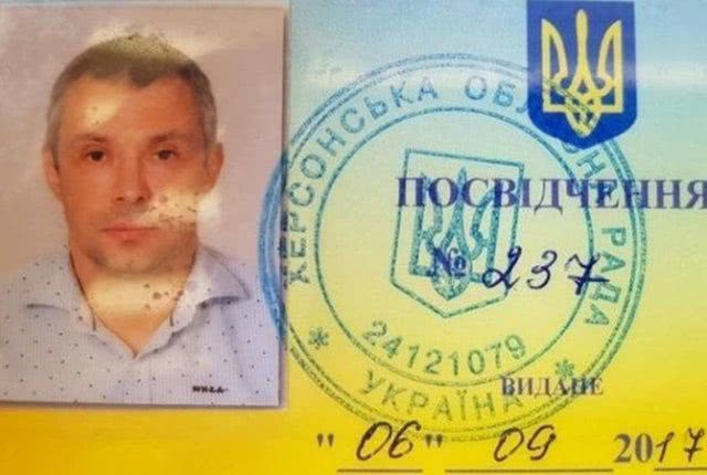 Задержанный в Болгарии фигурант дела Гандзюк попал в страну пешком и изменил внешность