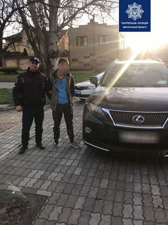 Так кортіло покататися на чужому Lexus