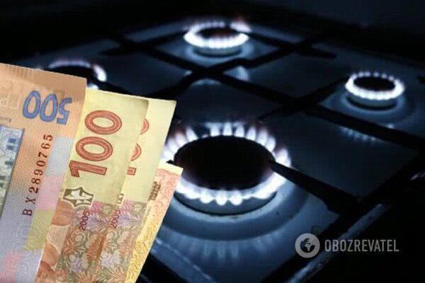 Украинцам резко пересчитали тарифы на газ: сколько придется платить за отопление и что дальше