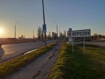 Херсон пока не перекрыт