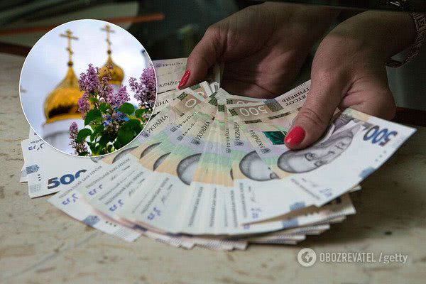 Украинцам выплатят помощь к Пасхе: власти сообщили, кому
