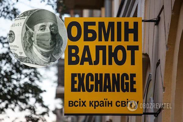 Курс доллара в Украине снова изменится: аналитики рассказали, что ждет гривню