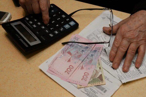 Кабмин ввел новые правила: как украинцы будут платить за коммуналку и сколько возместят из бюджета